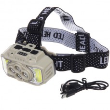 Фонарь налобный 6 режимов, 2COB+4LED 855-356 