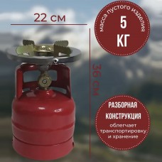Баллон газовый с горелкой 8,35 л