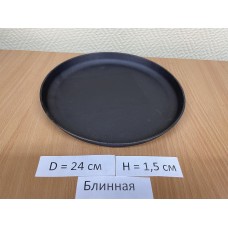 Сковорода чугунная блинная 240х15 (MANOLI) С24-04