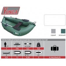 Лодка Юнга (зеленый)/Boat Yunga 200N (green)