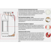 Композитный баллон LiteSafe LS 5L